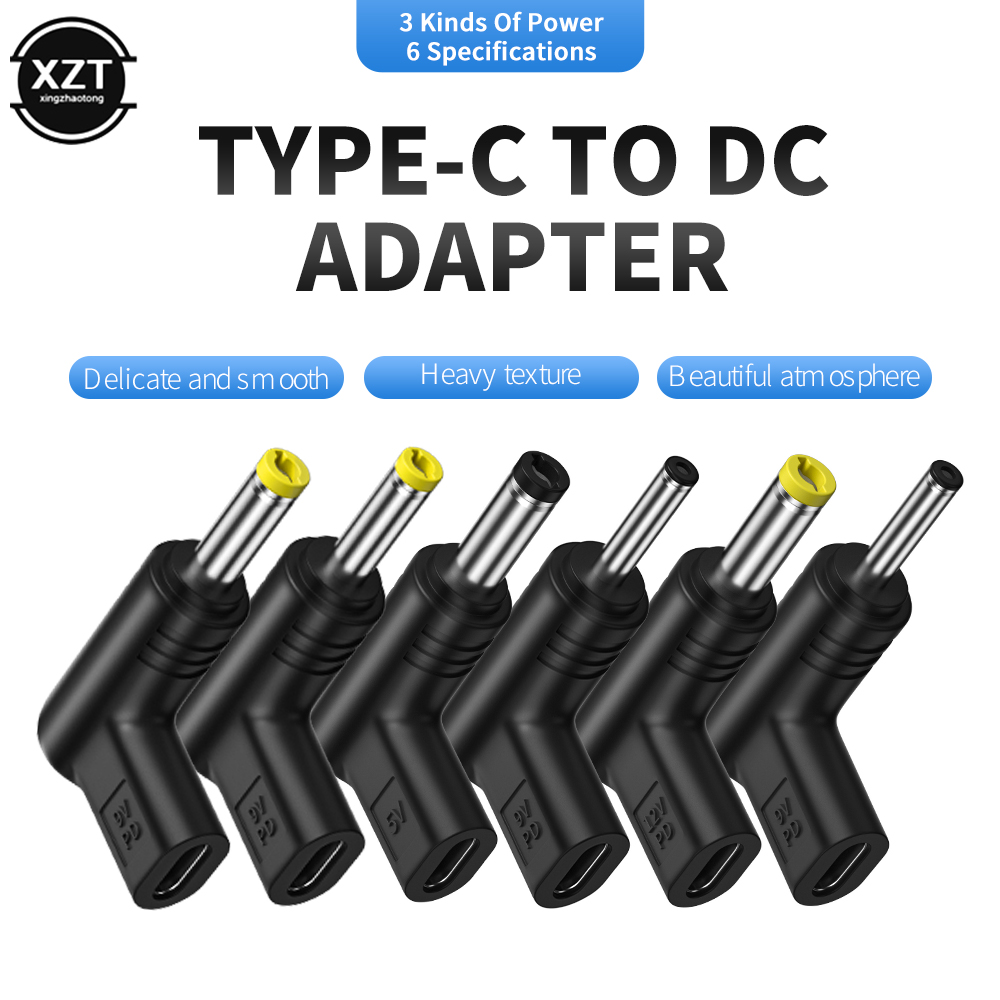 Travel Adapter Universal - 5 فولت 9 فولت 12 فولت