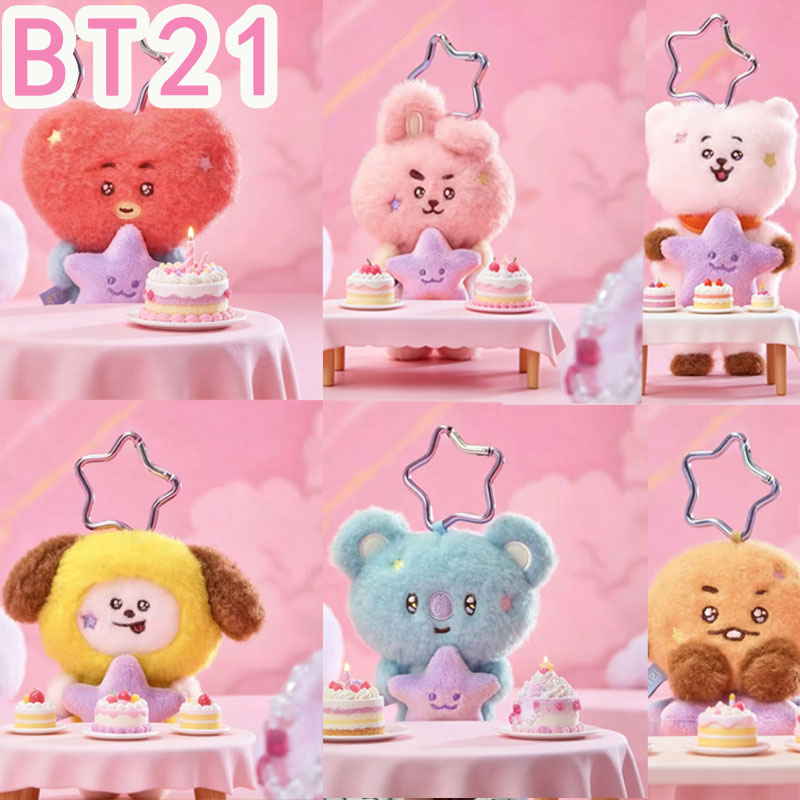 Travel Accessories Girls - 2026 KPOP bt21 سلسلة السفر دمية