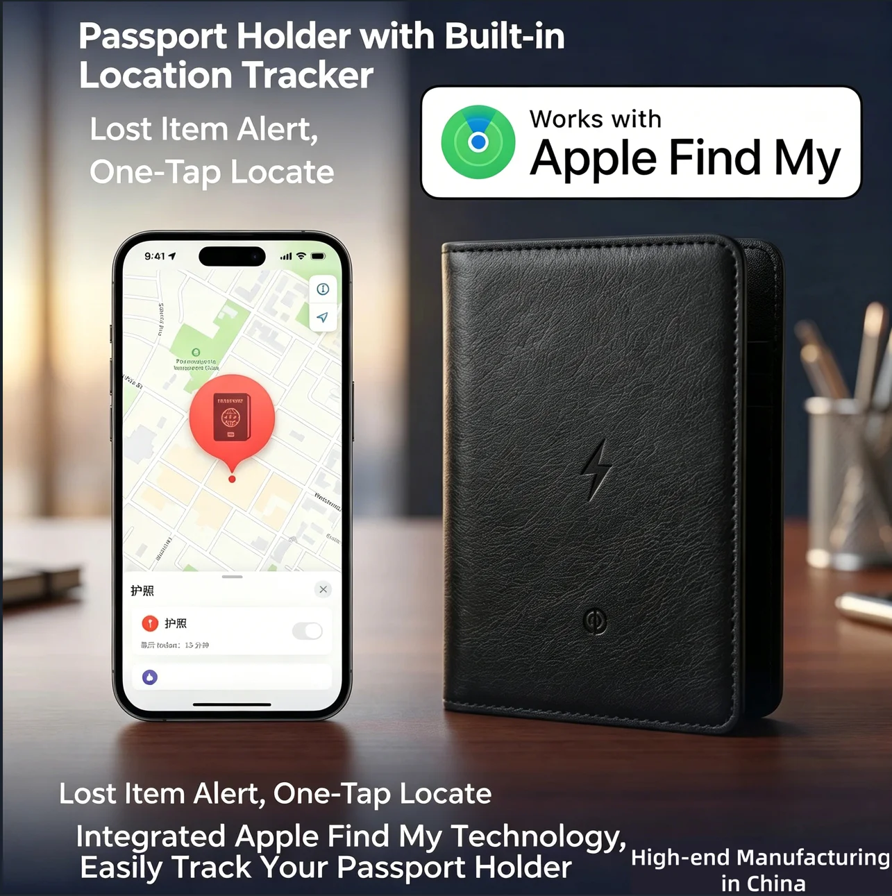 محفظة جواز سفر ذكية مع جهاز تح - مراجعة Travel Accessories Kmart وسعره