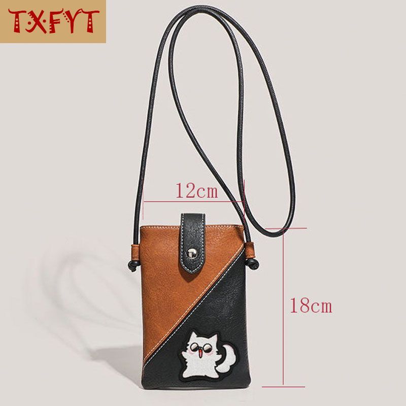 حقيبة هاتف صغيرة من الجلد الصن - مراجعة Travel Accessories To Gift وسعره