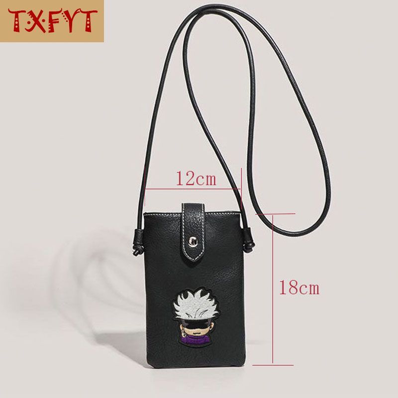 حقيبة هاتف صغيرة من الجلد الصن - مراجعة Travel Accessories To Gift وسعره