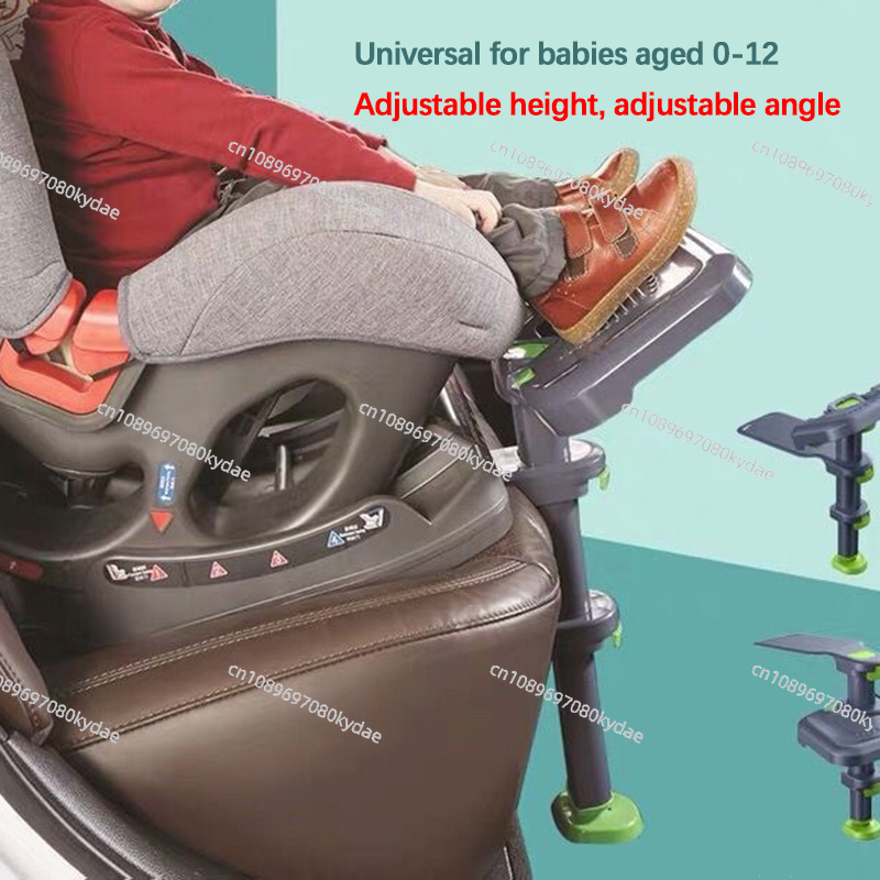 دواسة قدم قابلة لتعديل الزاوية - مراجعة Travel Accessories Teens وسعره