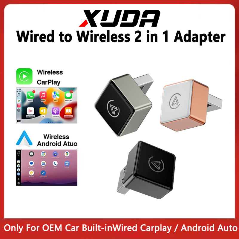 XUDA اللاسلكية CarPlay أندرويد - مراجعة Travel Adapter Universal وسعره