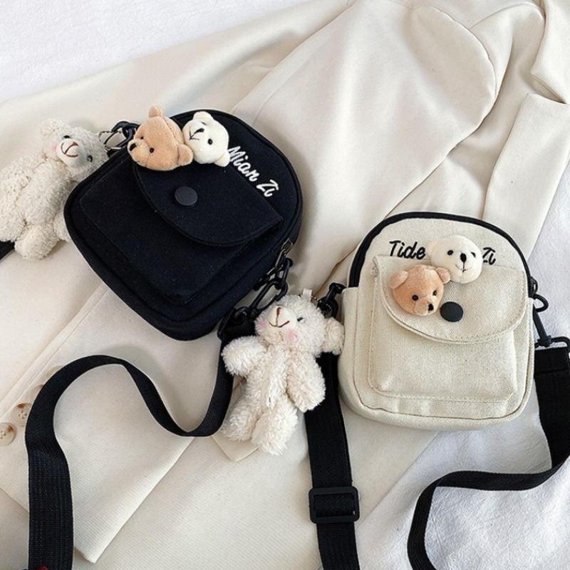حقيبة كتف صغيرة من القماش على  - مراجعة Travel Accessories For Girls وسعره