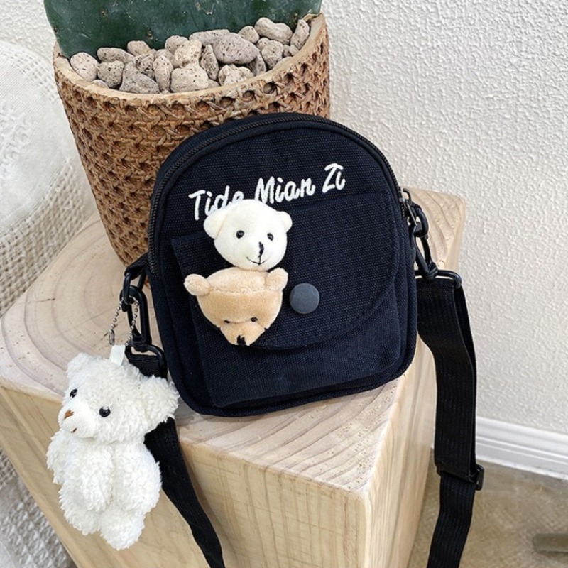 حقيبة كتف صغيرة من القماش على  - مراجعة Travel Accessories For Girls وسعره