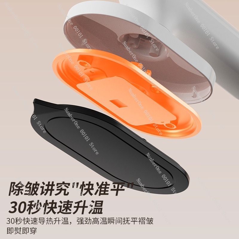 مكواة ملابس محمولة صغيرة لاسلك - مراجعة Mini Iron Travel وسعره