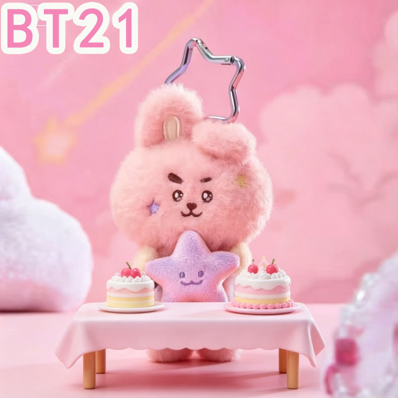 2026 KPOP bt21 سلسلة السفر دمي - مراجعة Travel Accessories Girls وسعره