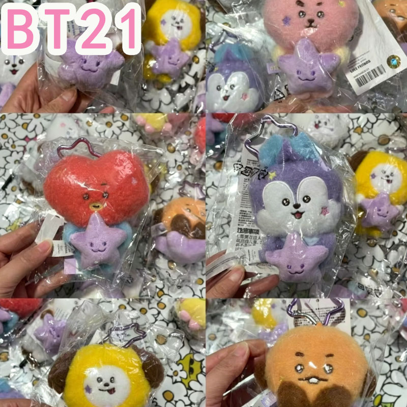 2026 KPOP bt21 سلسلة السفر دمي - مراجعة Travel Accessories Girls وسعره